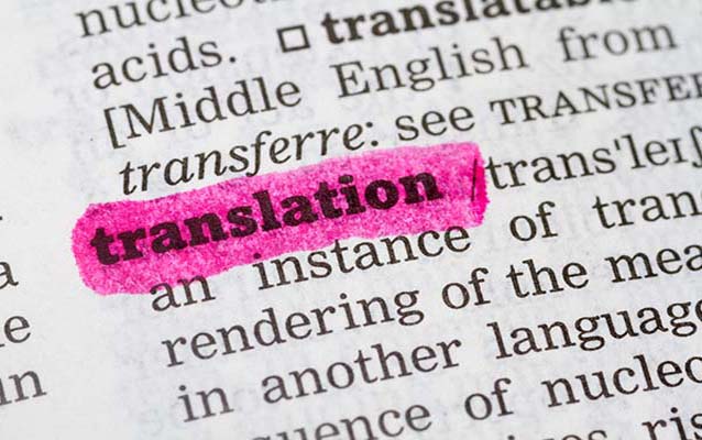 Tradução de Textos Jurídicos Tradução de Textos Jurídicos